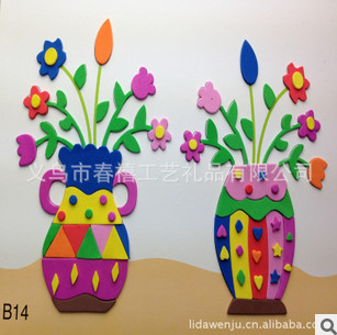 Taobao hot spring Jubilee three-dimensional jigsaw puzzle DIY children handmade stickers
