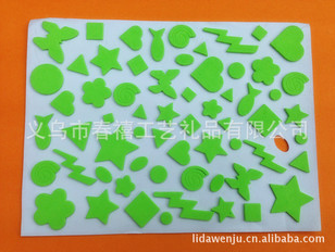 New spring manufacturers custom-made DIY educational teaching aids Eva indoor decorative wall stickers