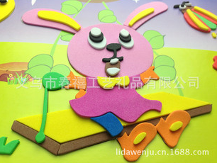 New spring manufacturers selling DIY hand-made Eva stickers child care manual mapping children's jigsaw puzzles