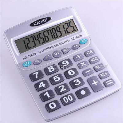 KADIO  KD-1048B 12 digits Office calculator