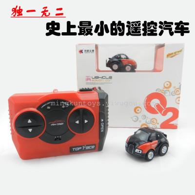 Remote control car mini remote control car model