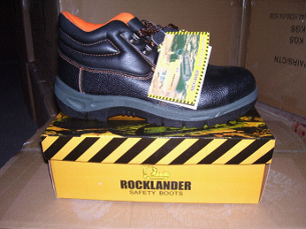 Supply end of strip steel safety shoes, safety shoes