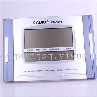 KADIO KD-3809 large clock calendar temperature alarm clock