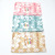 Plum Jacquard towel towel cotton towel wedding towel gift the best lint towel