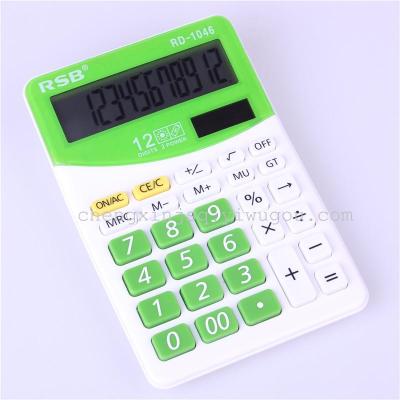 RSB RD-1046 12 digits solar energy  office calculator