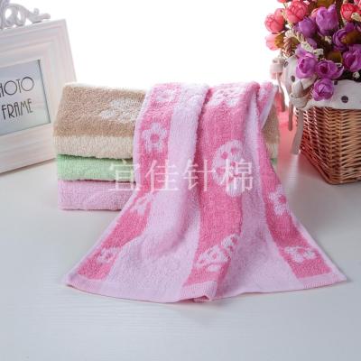 Factory direct cheap mushroom cotton towels wholesale