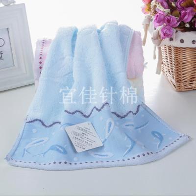 The new 2014 "factory direct" 21 satin edge fish towel wedding gift towel