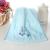 Yiwu towel manufacturers selling plain embroidery towel customizable company LOGO