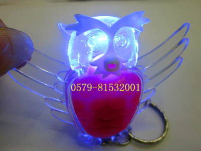OWL shaped Keychain mini lamps lamps lamps