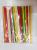 Factory direct supply of low-cost small wooden stick children count ice cream bar