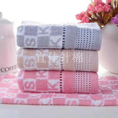 Factory direct wholesale cotton towels towel SK group buying wedding gifts