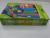 Children 18 cattle pen color piano lead color box green box color