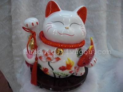 8? Feng Shui 13026 piggy cat