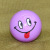 Factory Direct Sales 6.5 Printed Smiley Face Water Ball Elastic Ball Toy Ball Can Be Mixed