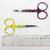 Factory Direct Sales Covering Printing Scissors A- Type Scissors Beauty Scissors Manicure Set and Other Beauty Tools Series