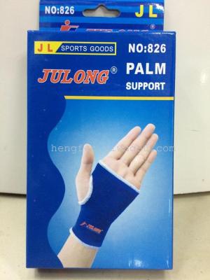 JULONG WAIST SUPPORT nursing wrist movement wrist