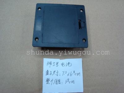 Battery compartment plastic battery case laboratory supplies SD2333