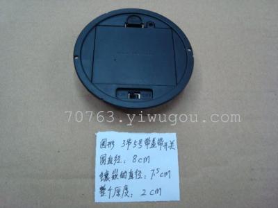 Factory direct battery compartment plastic battery case laboratory supplies SD2331