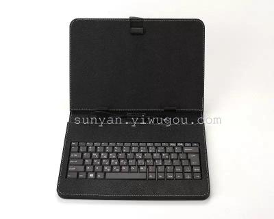 Cross pattern 7 inch universal keyboard 10 inch Tablet PC keyboard leather case Tablet PC sets