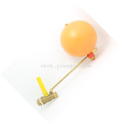 Floating ball valve  005