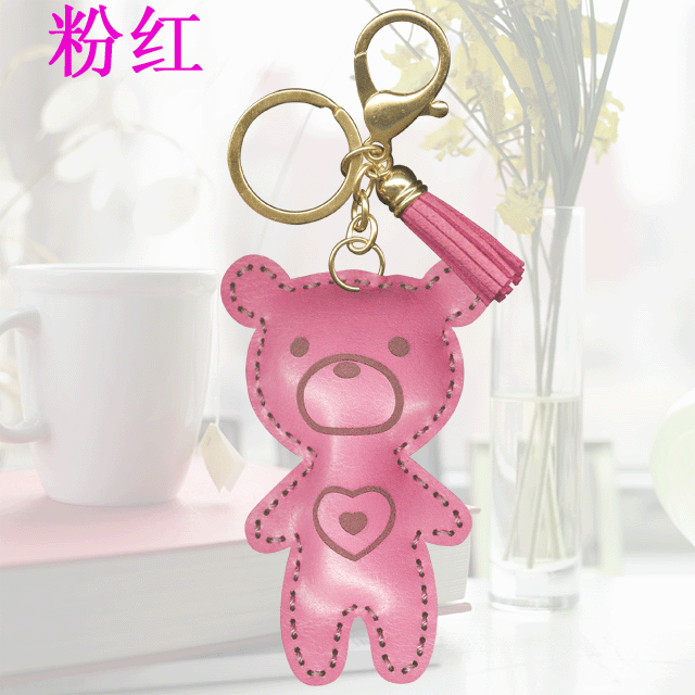 Manufacturers selling handbags accessories Keychain PU leather heart bear P0011