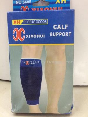 CALF SUPPORT leg protector sports nurse the calf