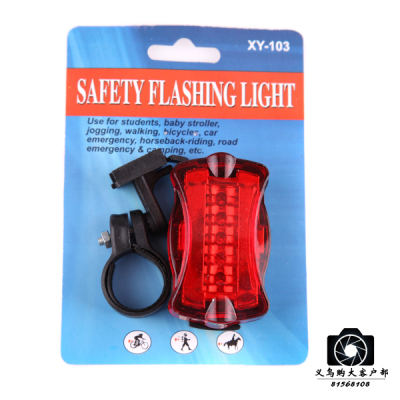 5LED waterproof and shockproof bike lights taillight Butterfly riding tail ride bicycle taillight