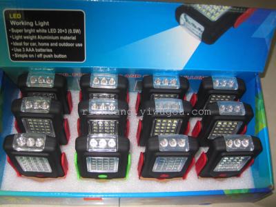 1408-23LED adsorption work lights can be sitting upside down