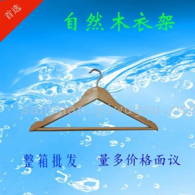 Natural wood hangers with fragrance P6 wooden hangers