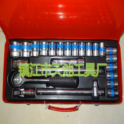 25PCS boxed matte blue with chrome vanadium steel socket wrench set (one-second ")