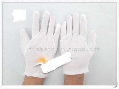 Cotton white thin cotton gloves mitts | | gloves | etiquette of gloves