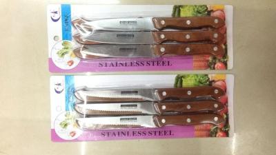 Dexin Knife and Scissors Supply T17-6pc Universal Knife