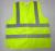 Traffic safety reflective vests
