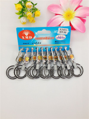 XMD xinmei reached double buckles 906 car keychain