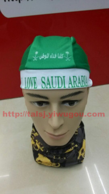 I love Saudi Arabia subject flag color personality exotic turban Pirate hat Ribbon Hat