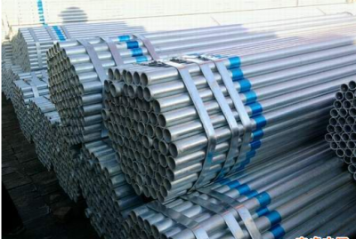steel pipe, galvanized pipe, square pipe ,annealed pipes, hot rolled sheet, galvanized sheet, galvanized coil、embossing crest and building materials