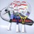 Regal wholesale children's tennis aluminum tennis teenagers dedicated tennis racquets