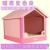 Teddy waterproof odor resistant dog house Kennel medium pet supplies Cat House VIP small dogs Bichon