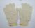 Cotton gloves gloves