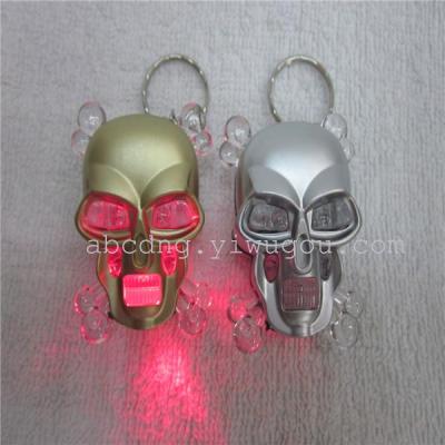 Key chain lights/ghost Keychain Keychain light/flash light/factory outlets