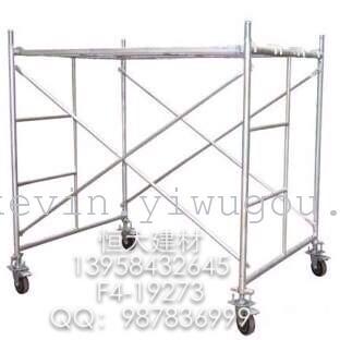 Supply of scaffold scaffolding accessories F4-19273 (29th, 4/f)