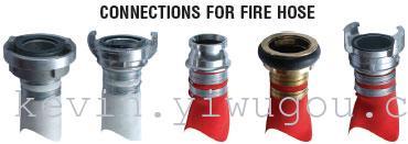 Fire hose  fire fighting equipment fire hydrant the fire joint hose reels cases