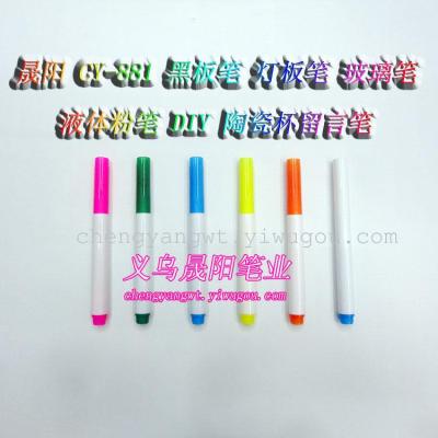 LED light pen marker pen glass glass ceramic pen easy to clean the Blackboard without leaving any traces