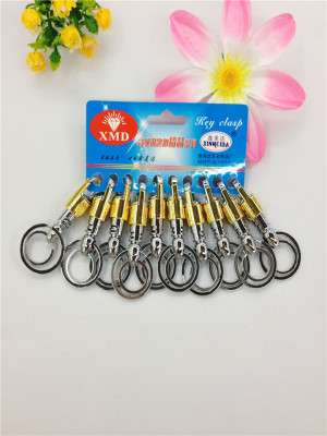XMD xinmei reached double-ring Keychain 857 gold buckle factory outlet