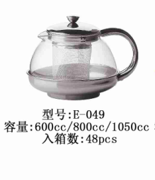 Thermal-glass tea infuser elegant cup China cup xueli cup on the good cup bubble tea cup linglong cup gift cup