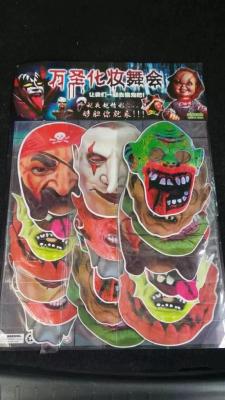 Hanging card hanging board toy Halloween horror mask