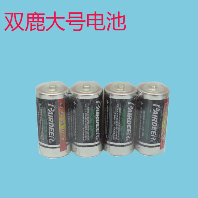 shuanglu size battery gas-cell flashlight batteries