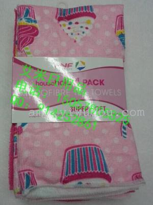 41*48 King of printing four set wipes a dish cloth to wash cloth Tea towel kitchen supplies