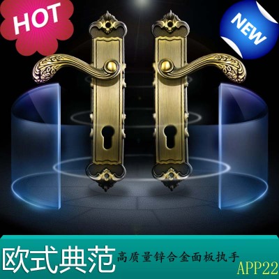 Simple high-grade KENYOS zinc alloy mechanical door lock handle lock panel handle PARKA