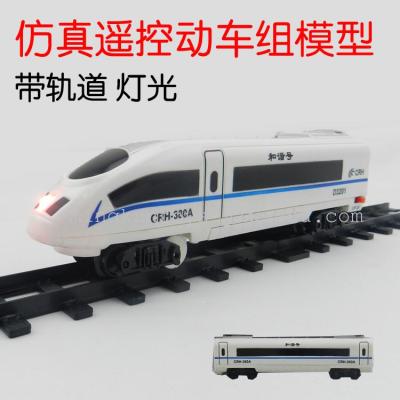 Simulation of remote control trains model train set PYE6